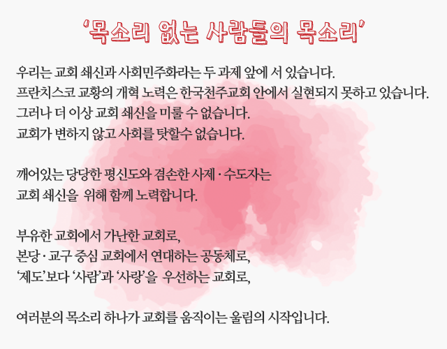 회사소개