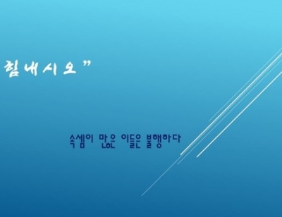기사이미지
