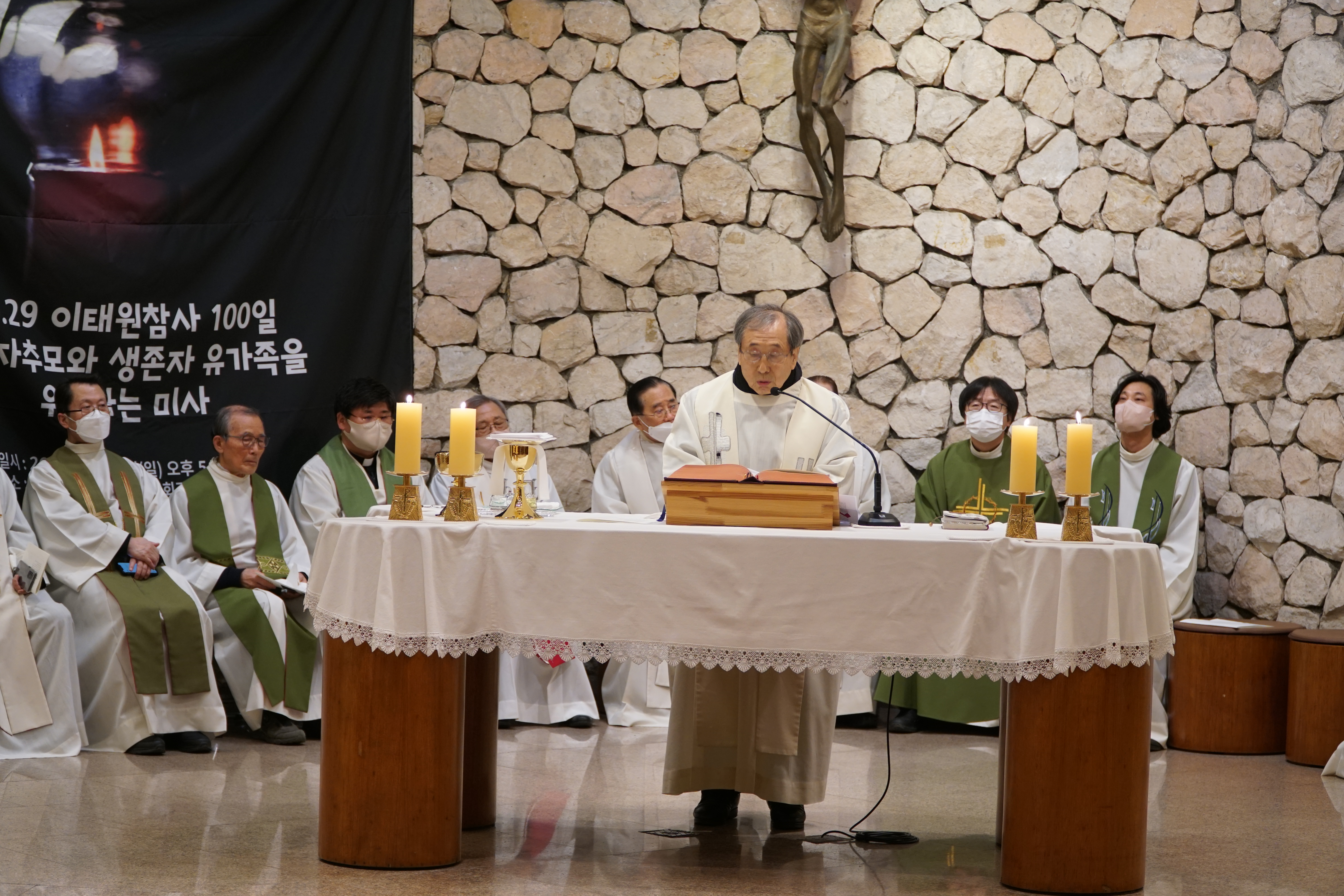 ﻿함세웅 신부, 참사 책임자들에 “공직자가 아니라 악의 무리”