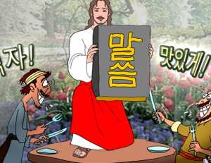 기사이미지