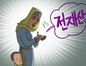 기사이미지