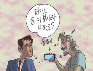 기사이미지