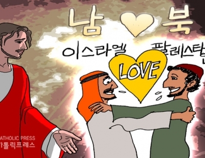 기사이미지