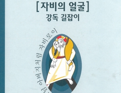 기사이미지