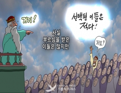 기사이미지