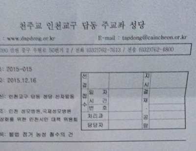 기사이미지