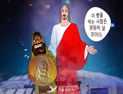 기사이미지