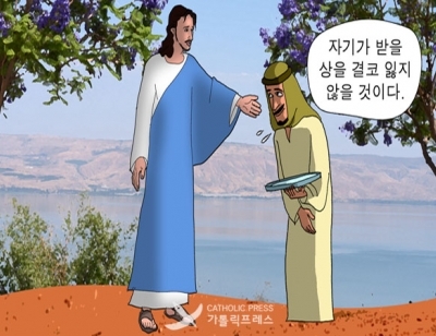 기사이미지