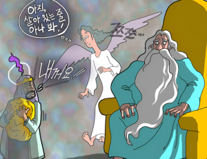 기사이미지