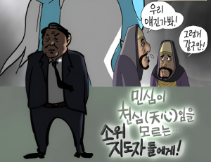 기사이미지