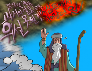 기사이미지