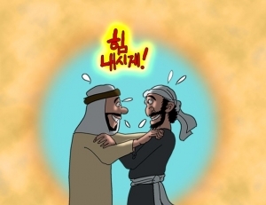 기사이미지