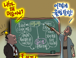 기사이미지