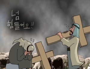 기사이미지