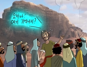기사이미지