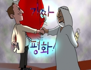 기사이미지